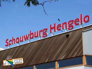 LED verlichting gevelreclame Schouwburg Hengelo